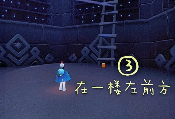 怎样能在光遇中获得永久的法杖