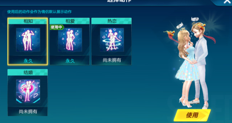 qq飞车中的漂移技巧有哪些要领 qq飞车中的漂移技巧有哪些要领