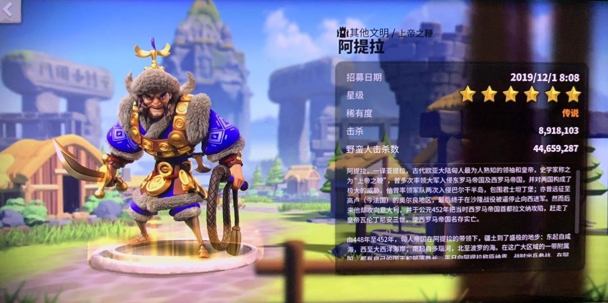 如何在游戏中获得万国觉醒的随机迁城机制