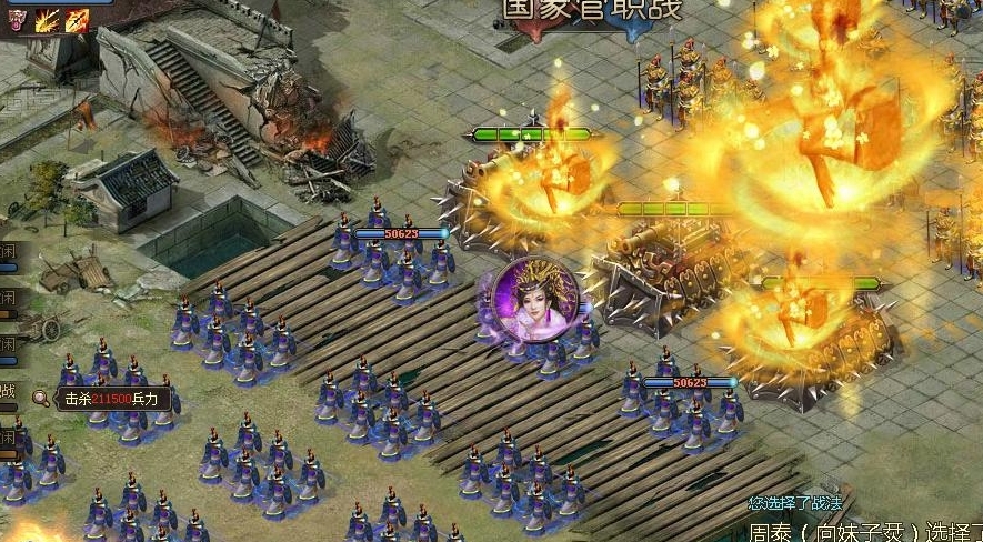 攻城掠地武将神器升级是否有经验分享