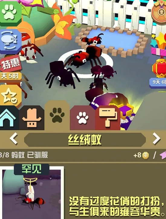 疯狂动物园的火山猩猩有什么跳跃技巧 疯狂动物园的火山猩猩有什么跳跃技巧