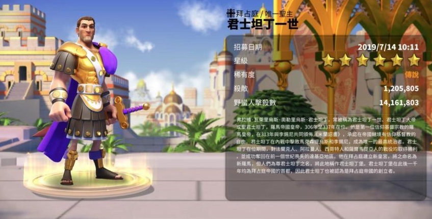 在万国觉醒中挖矿的兵种应该怎么选择 在万国觉醒中挖矿的兵种应该怎么选择