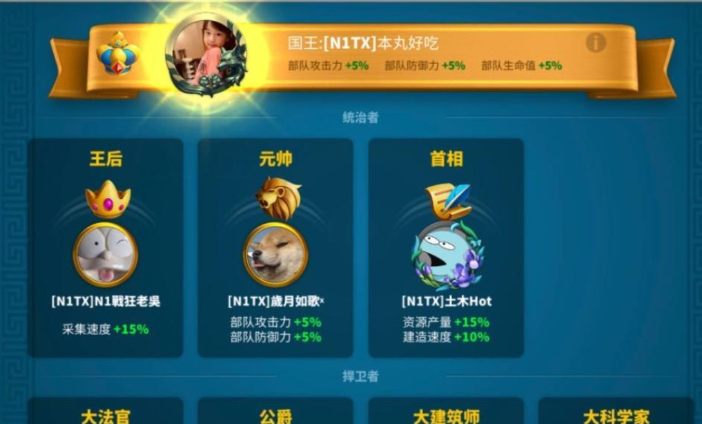 万国觉醒青花瓷应该放置在何处使用