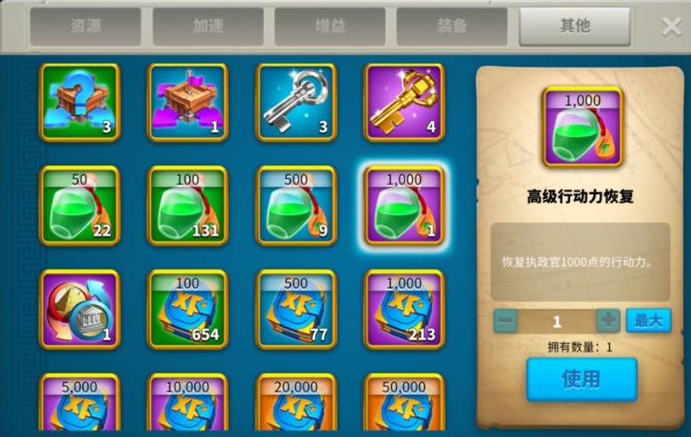 万国觉醒青花瓷应该放置在何处使用