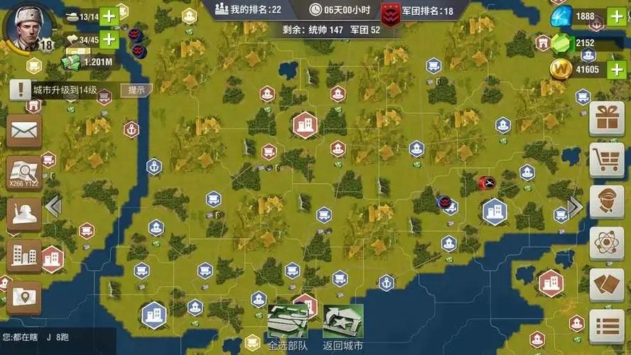 二战风云2里勋章的佩戴方式是什么