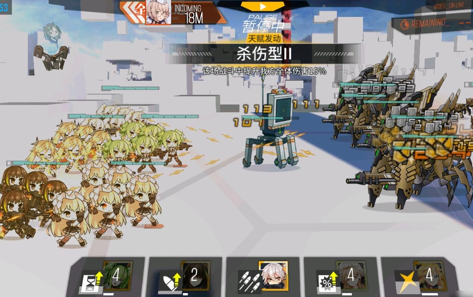 练少女前线hk416有什么好处