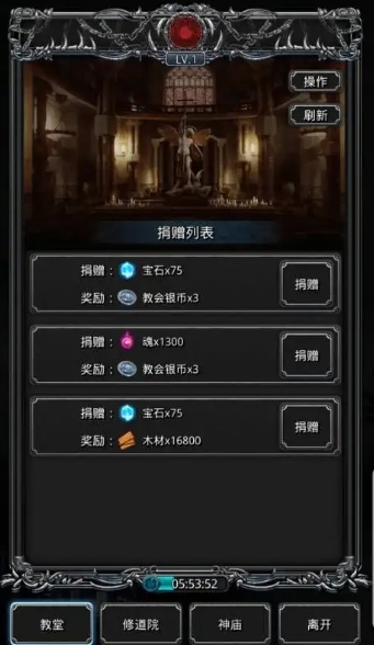 地下城堡2中的助熔剂可以通过哪些途径得到20份 地下城堡2中的助熔剂可以通过哪些途径得到20份