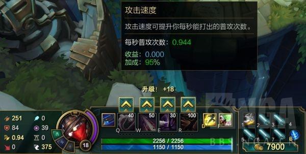 哪个英雄联盟手游射手英雄手臂最长