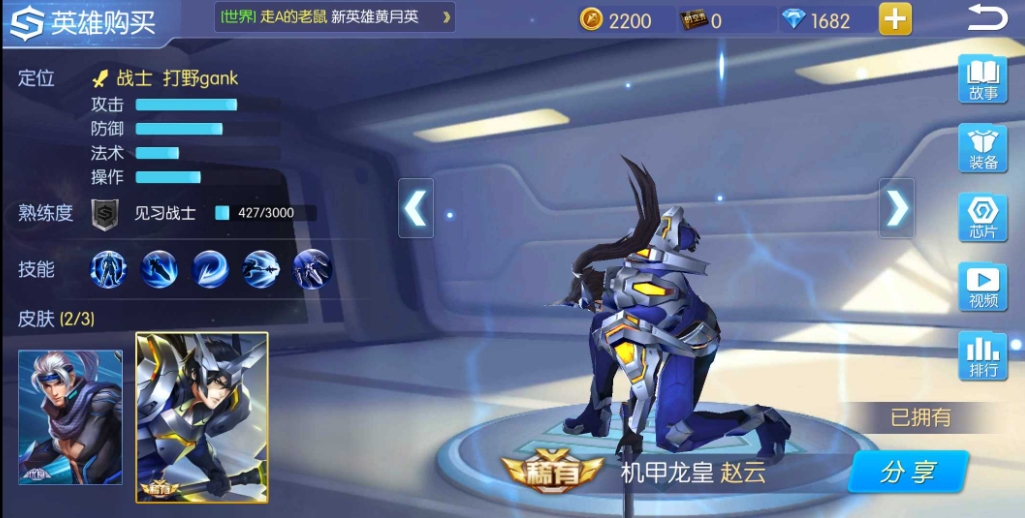时空召唤卡索克的对线技巧有什么要点