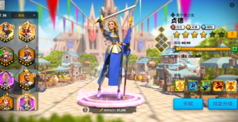 万国觉醒k2和k3有几个武将可用 万国觉醒k2和k3有几个武将可用