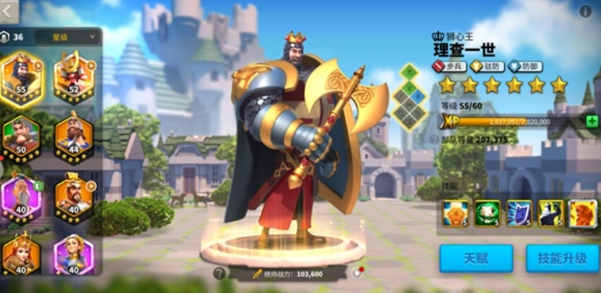 万国觉醒k2和k3有几个武将可用 万国觉醒k2和k3有几个武将可用