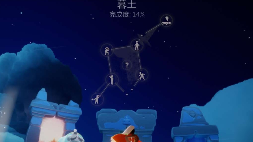 光遇中有没有办法在污水中使斗篷变色 光遇中有没有办法在污水中使斗篷变色