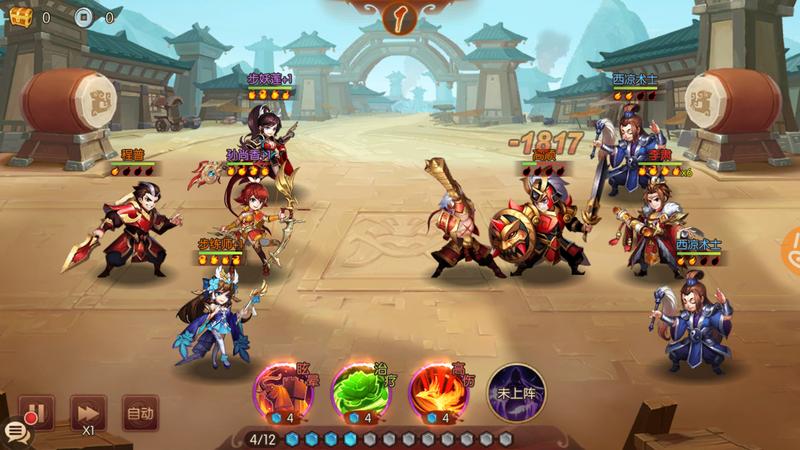 少年三国志2的幻晶有什么用 少年三国志2的幻晶有什么用