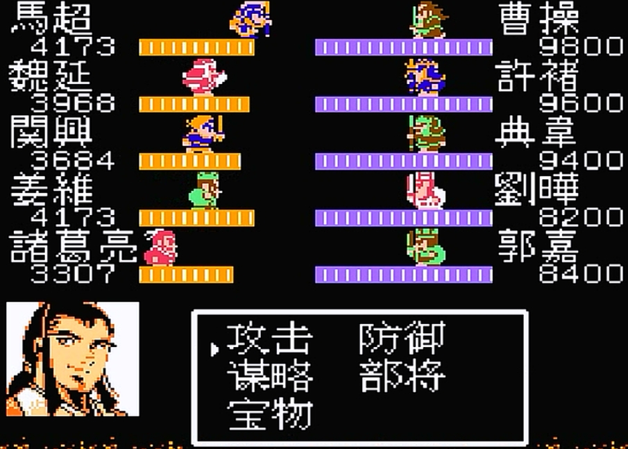 吞食天地2诸葛亮传第五章平定荆州有何危险 吞食天地2诸葛亮传第五章平定荆州有何危险