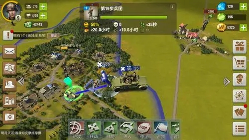 二战风云2胜利的关键是什么