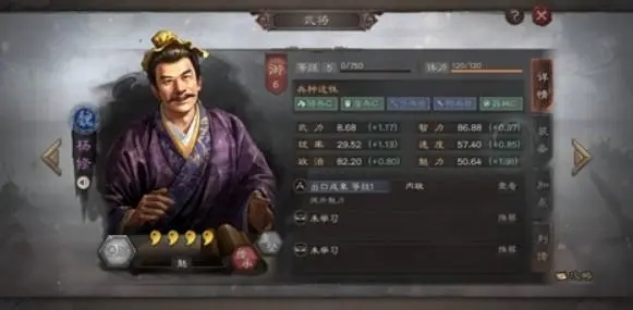 怎么快速强化少年三国志零的战力 怎么快速强化少年三国志零的战力