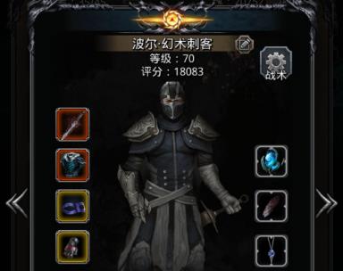 地下城堡2金币如何快速积累 地下城堡2金币如何快速积累