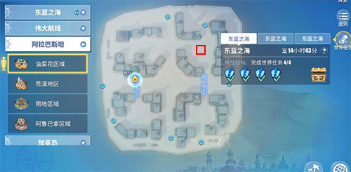 航海王热血航线黑胡子值得培养吗哪些人适合