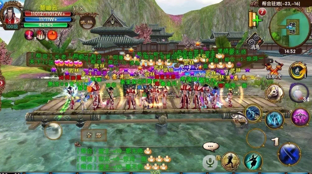 卧虎藏龙太玄真经怎么弄 卧虎藏龙太玄真经怎么弄