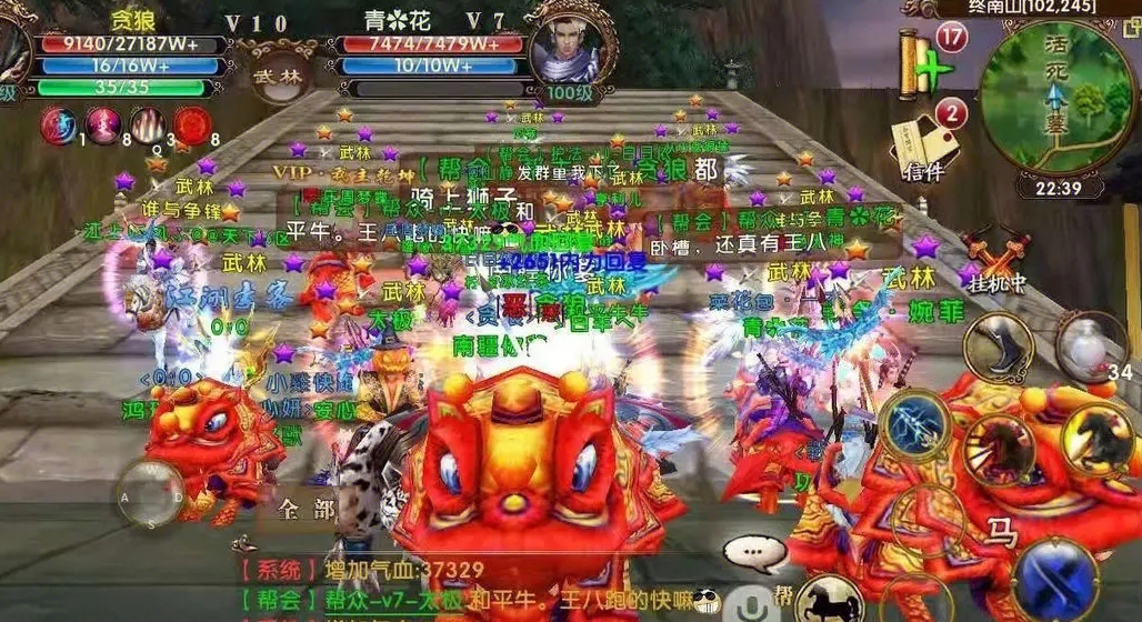 卧虎藏龙太玄真经怎么弄 卧虎藏龙太玄真经怎么弄
