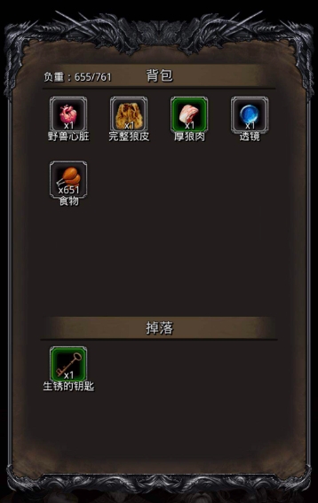 地下城堡2职业转职哪个最适合pvp 地下城堡2职业转职哪个最适合pvp