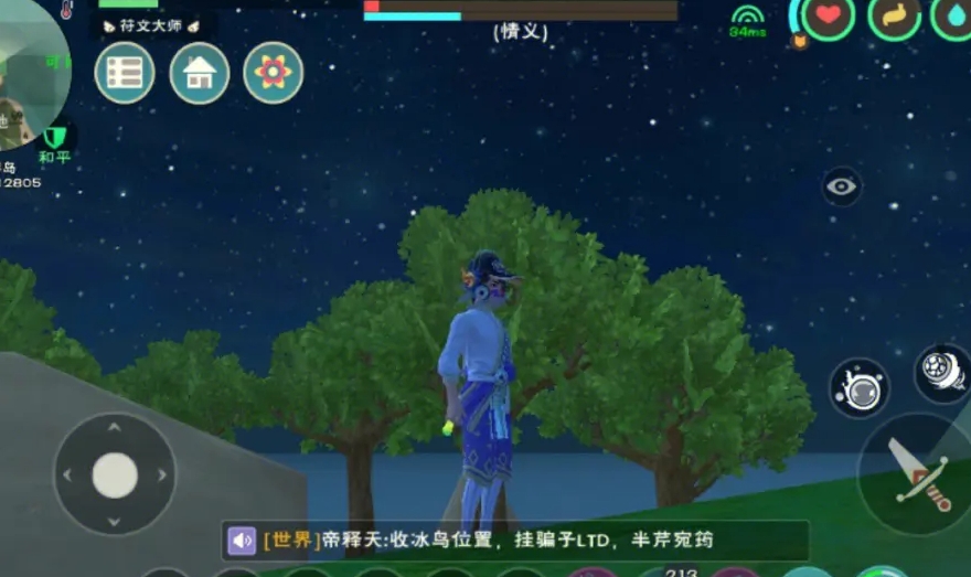 创造与魔法不归港是否存在解决的方法 创造与魔法不归港是否存在解决的方法