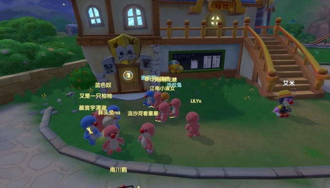 如何在摩尔庄园获得桂花树的种子 如何在摩尔庄园获得桂花树的种子