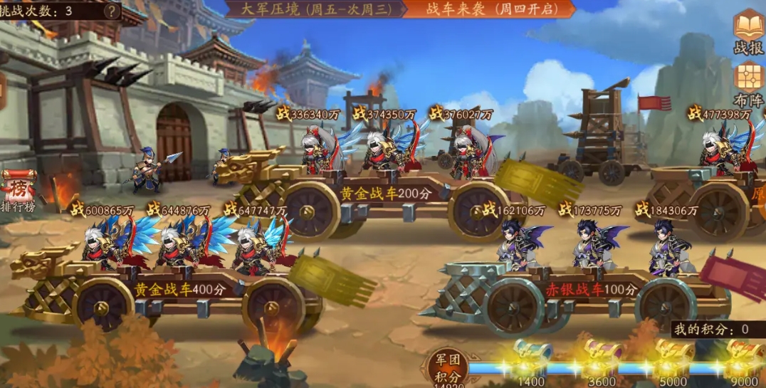 少年三国志2奶妈是否有技能升级