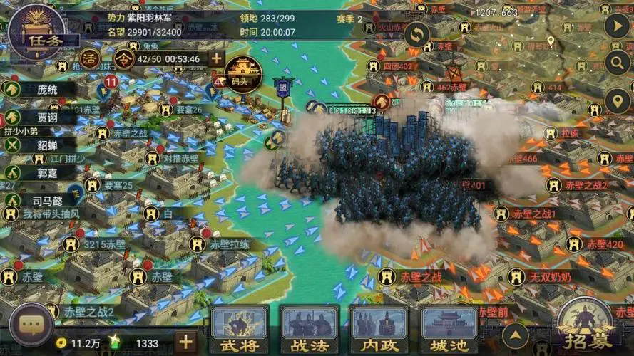 通过什么途径可以得到率土之滨玉赋 通过什么途径可以得到率土之滨玉赋