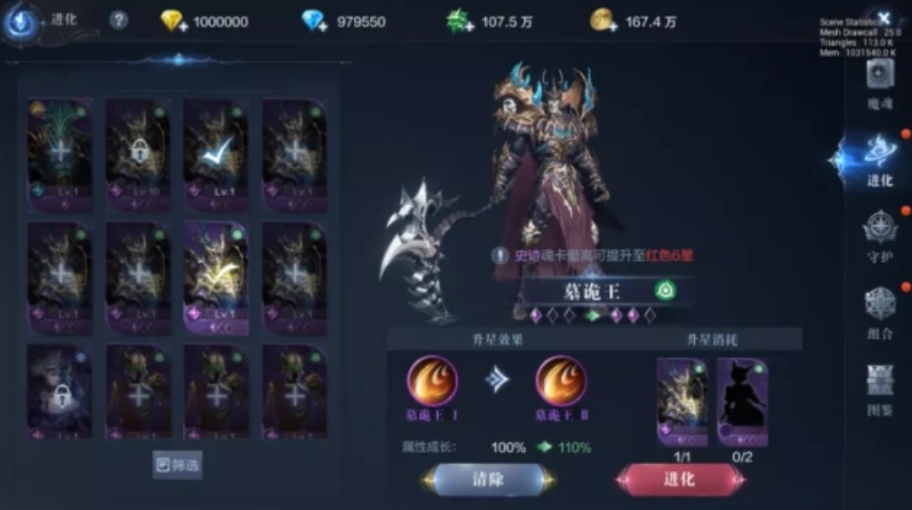 全民奇迹2中是否有适合推荐的人物角色 全民奇迹2中是否有适合推荐的人物角色