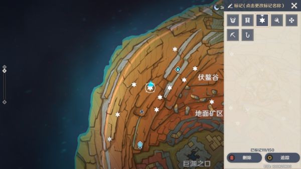 想要获得冰风迷途的勇士套装原神有什么方法 想要获得冰风迷途的勇士套装原神有什么方法