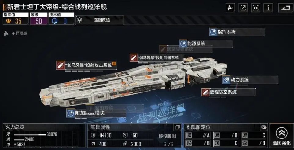 怎样才能捕捉到无尽的拉格朗日刺水母 怎样才能捕捉到无尽的拉格朗日刺水母