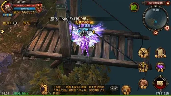全民奇迹的精灵抽卡有什么技巧吗