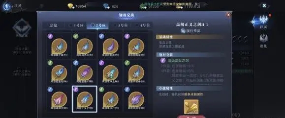 有谁知道全民奇迹2的龙息广场具体在哪儿 有谁知道全民奇迹2的龙息广场具体在哪儿