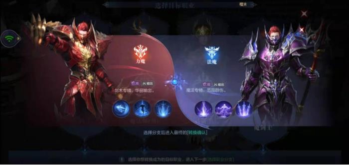 全民奇迹账号密码错误怎么办