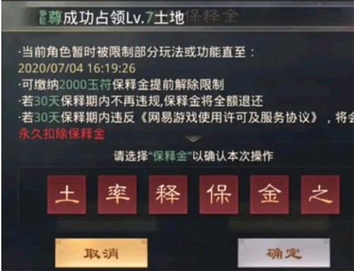 率土之滨袁绍和孙尚香哪一个更受尊敬 率土之滨袁绍和孙尚香哪一个更受尊敬