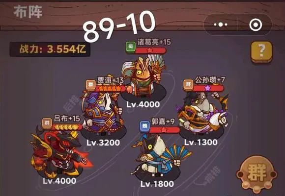 咸鱼之王634的玩法有哪些特色