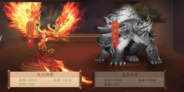 少年三国志2中宝物的获取方式 少年三国志2中宝物的获取方式