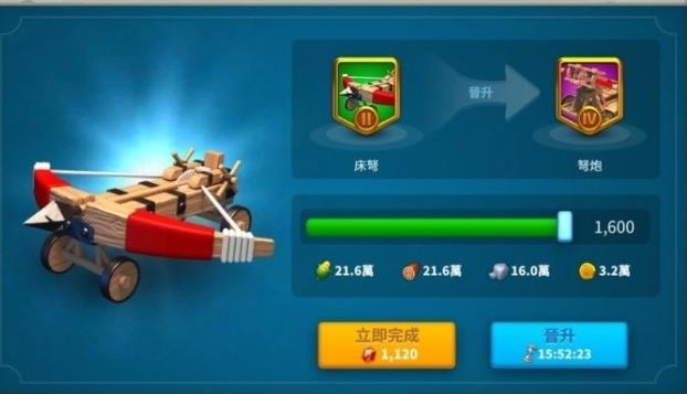 万国觉醒武将需要注意的配兵技巧有哪些 万国觉醒武将需要注意的配兵技巧有哪些