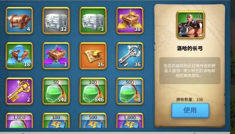 万国觉醒武将需要注意的配兵技巧有哪些 万国觉醒武将需要注意的配兵技巧有哪些