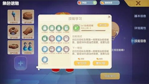 摩尔庄园在桌子上放置家具的步骤是什么 摩尔庄园在桌子上放置家具的步骤是什么