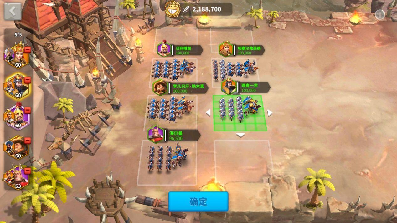 万国觉醒蓝色武将五星有何价值 万国觉醒蓝色武将五星有何价值