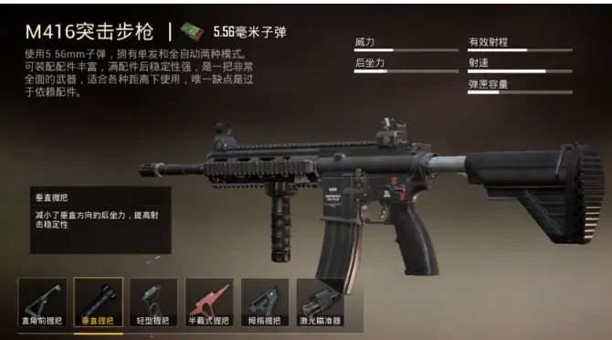 如何准确分辨绝地求生中不同地面的脚步声 如何准确分辨绝地求生中不同地面的脚步声