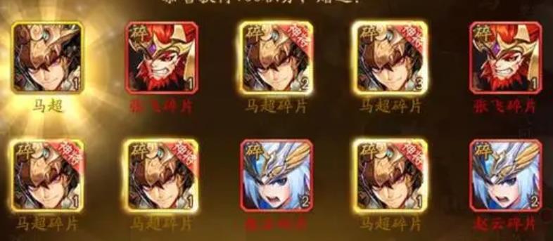 请问少年三国志2中典韦是怎么获得的