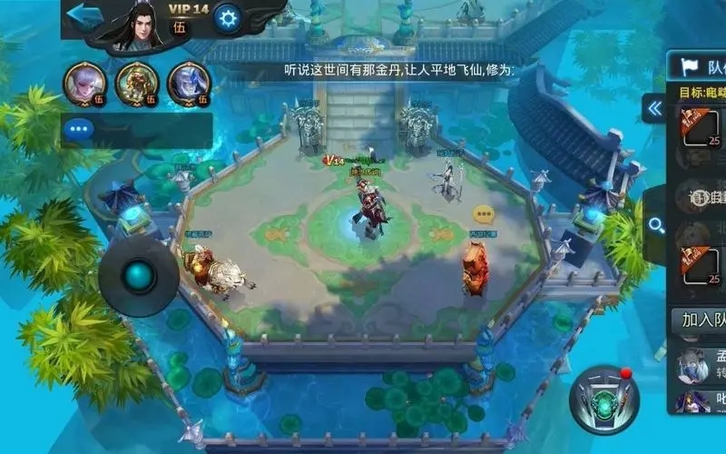 乱斗西游龙战于野的意思是什么