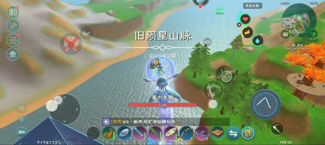 寻找创造与魔法的魔法箱子的地方是哪些 寻找创造与魔法的魔法箱子的地方是哪些