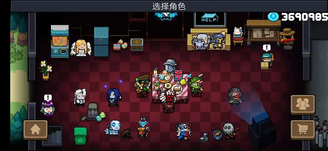 元气骑士使用双手武器有什么技巧
