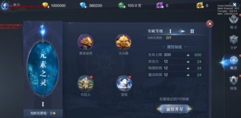 全民奇迹祖国加油卡能在哪里使用