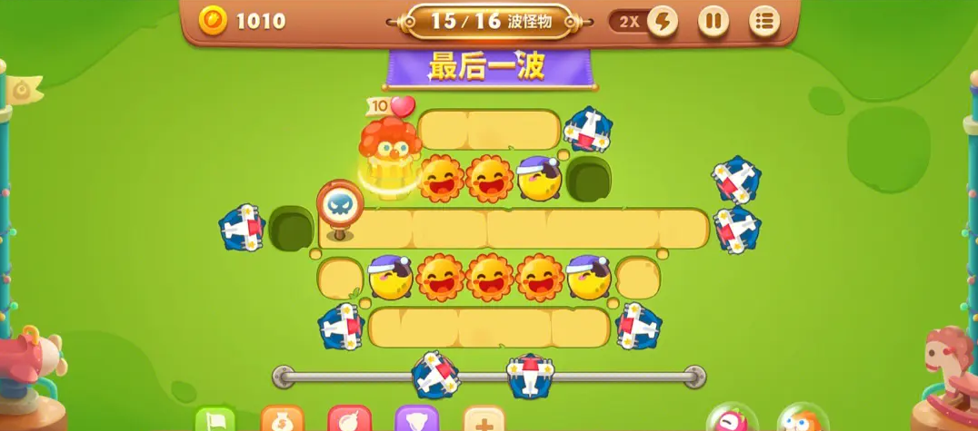 微信保卫萝卜46关攻略中有哪些隐藏技巧