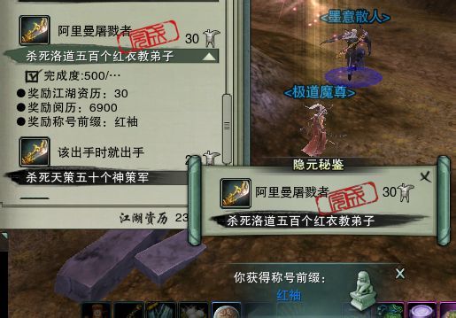 剑三五毒补天诀手法如何应对对手的防御 剑三五毒补天诀手法如何应对对手的防御
